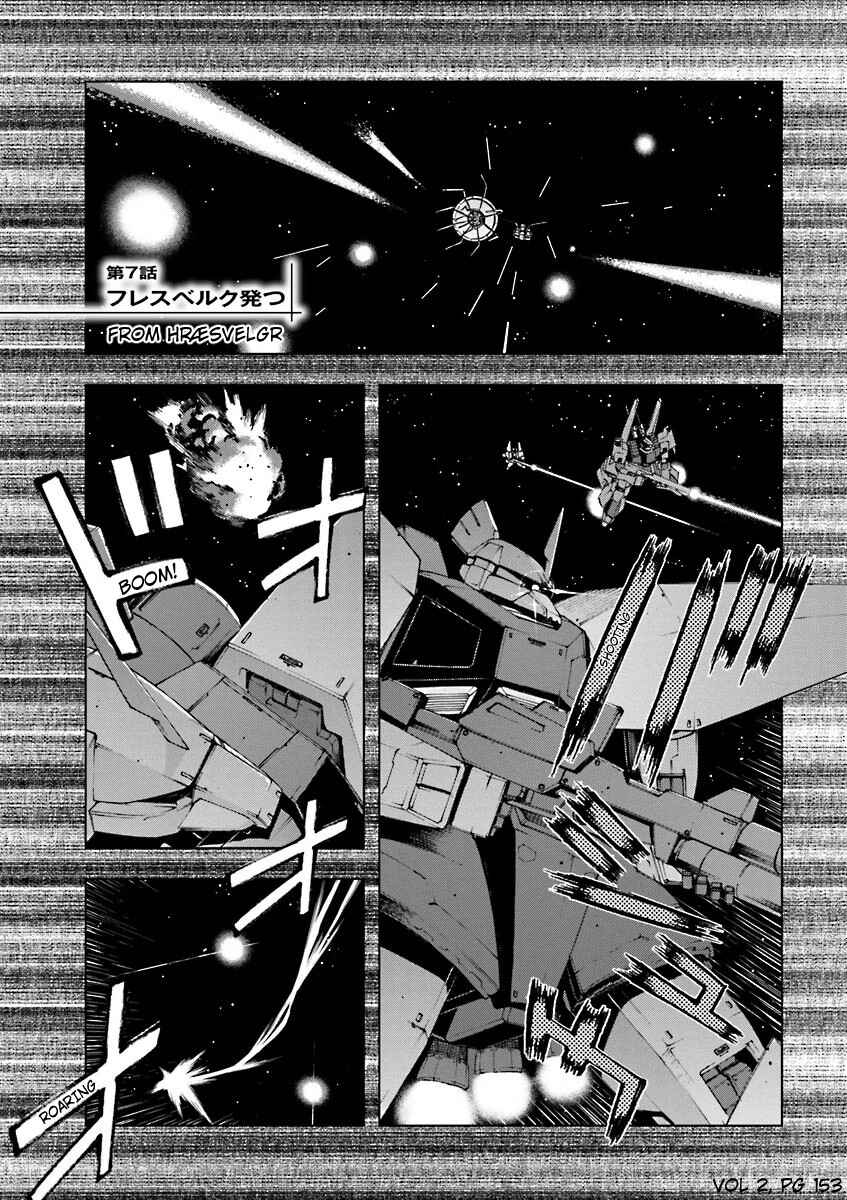 Page 1 Chapter 7 Mobile Suit Gundam U.C. 0094 - Across The Sky