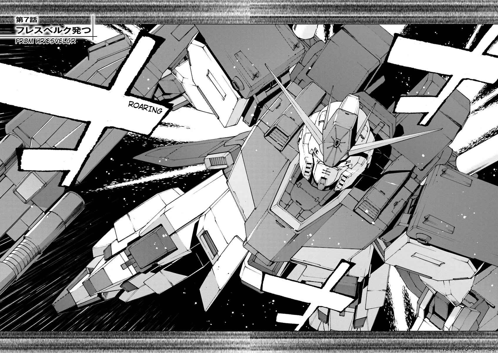 Page 2 Chapter 7 Mobile Suit Gundam U.C. 0094 - Across The Sky