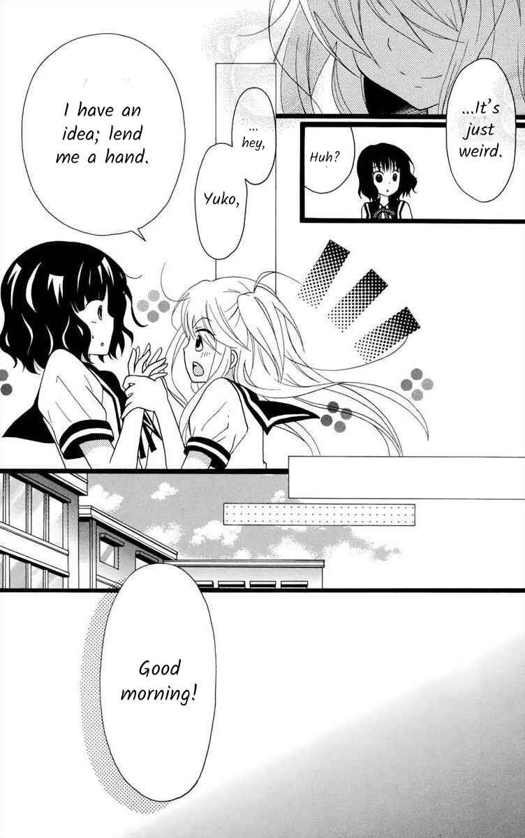 Page 13 Chapter 3 Gakuen Harem