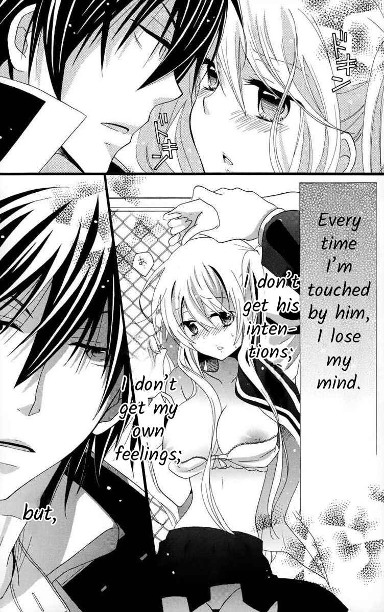 Page 26 Chapter 3 Gakuen Harem