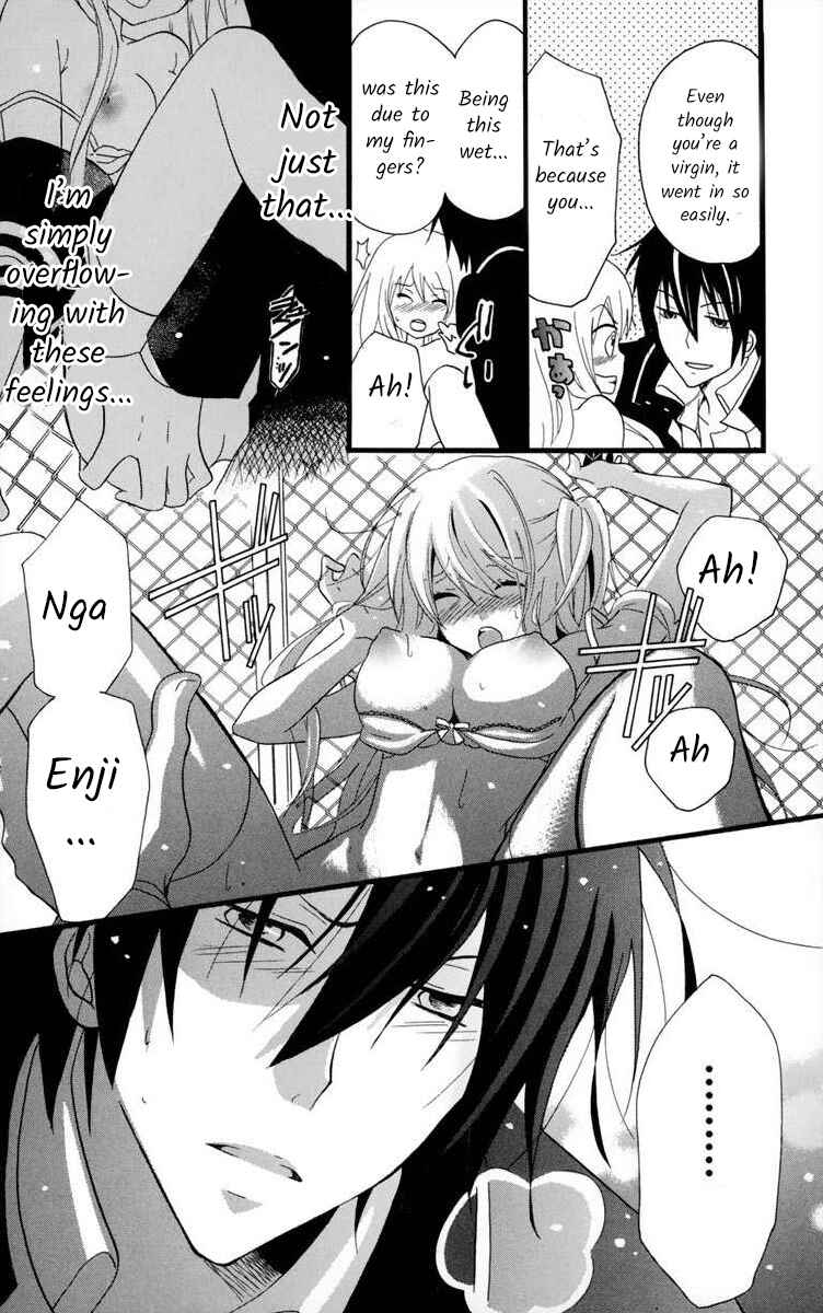 Page 28 Chapter 3 Gakuen Harem