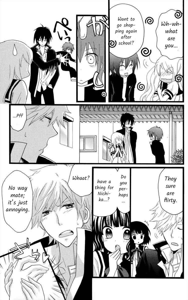 Page 33 Chapter 3 Gakuen Harem