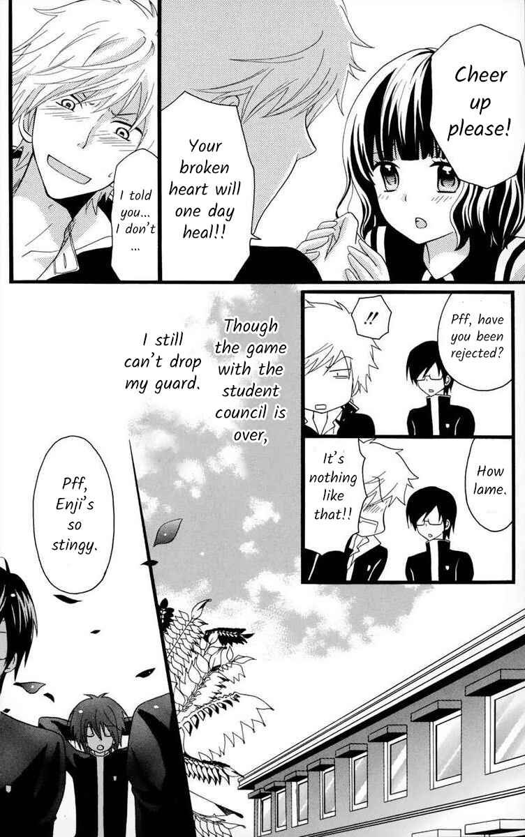 Page 34 Chapter 3 Gakuen Harem