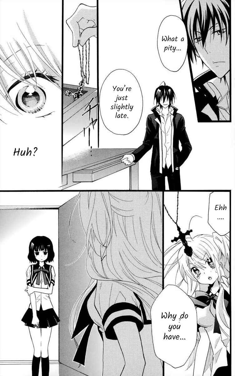 Page 5 Chapter 3 Gakuen Harem