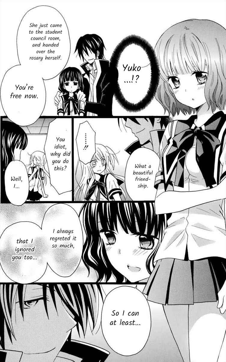 Page 6 Chapter 3 Gakuen Harem