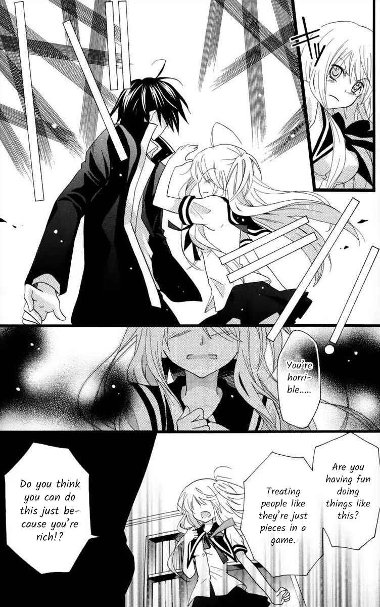 Page 7 Chapter 3 Gakuen Harem