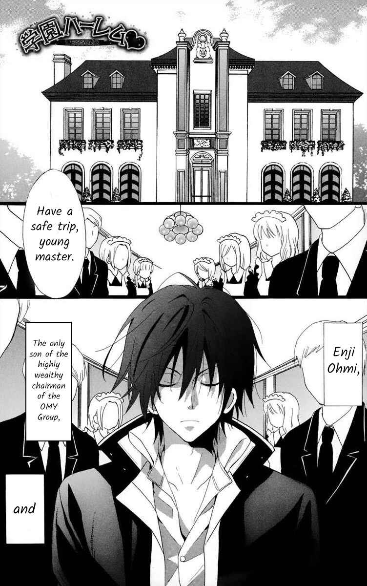 Page 1 Chapter 2 Gakuen Harem