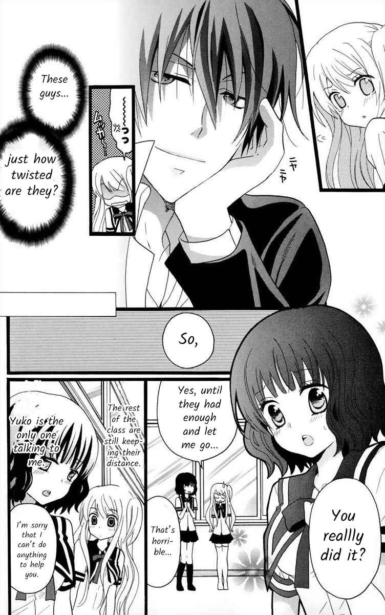 Page 10 Chapter 2 Gakuen Harem