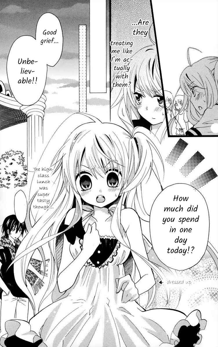 Page 16 Chapter 2 Gakuen Harem