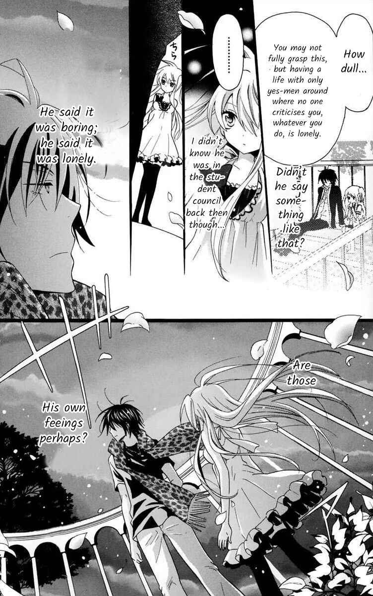 Page 18 Chapter 2 Gakuen Harem