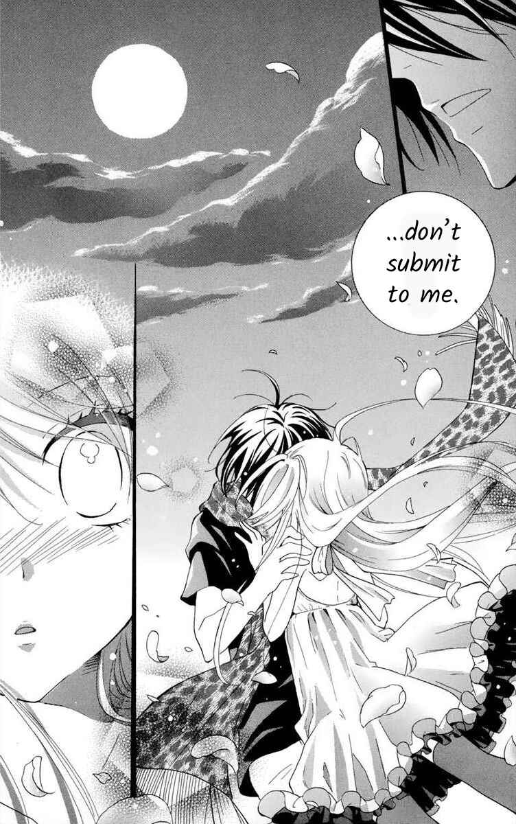 Page 20 Chapter 2 Gakuen Harem