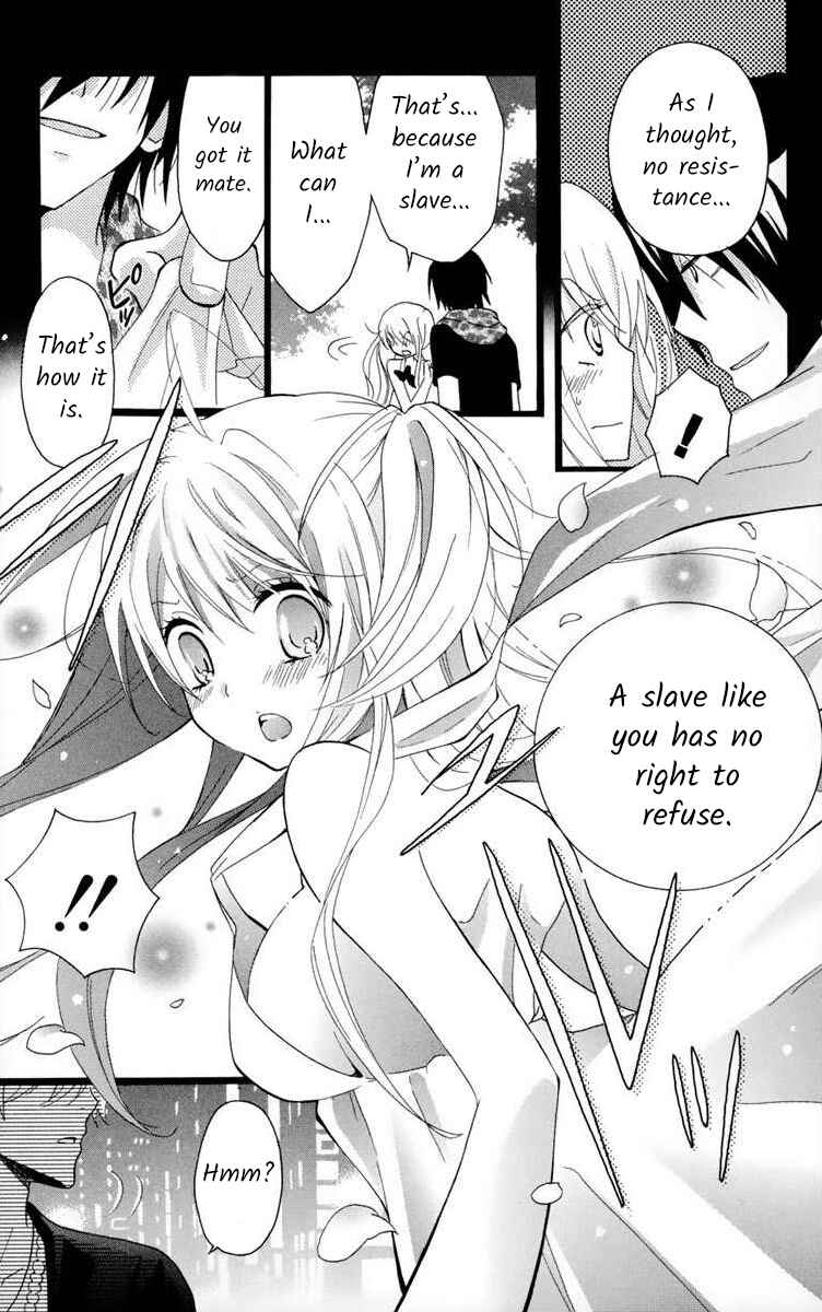 Page 21 Chapter 2 Gakuen Harem