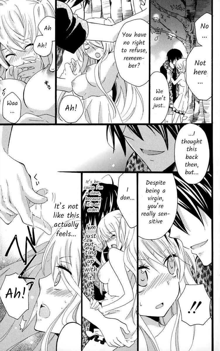 Page 23 Chapter 2 Gakuen Harem