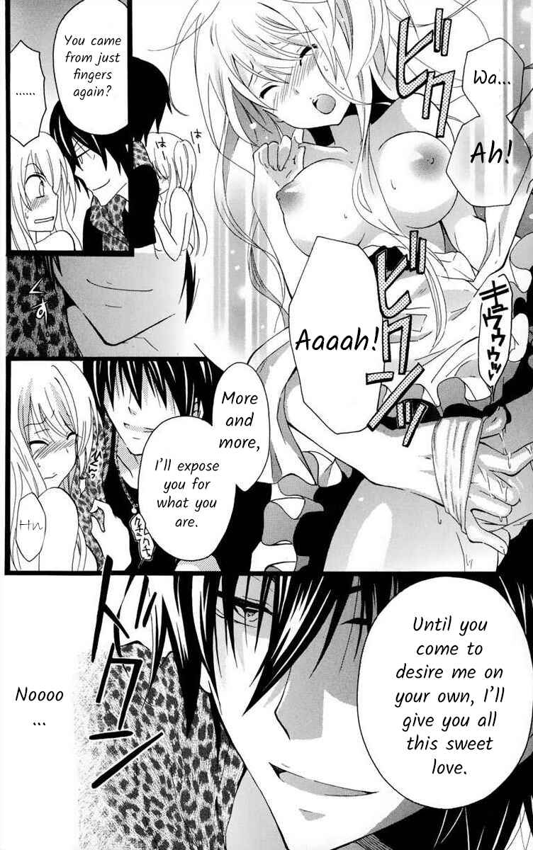Page 24 Chapter 2 Gakuen Harem