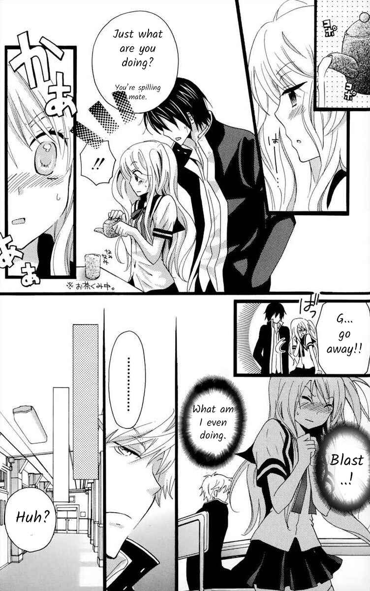 Page 26 Chapter 2 Gakuen Harem