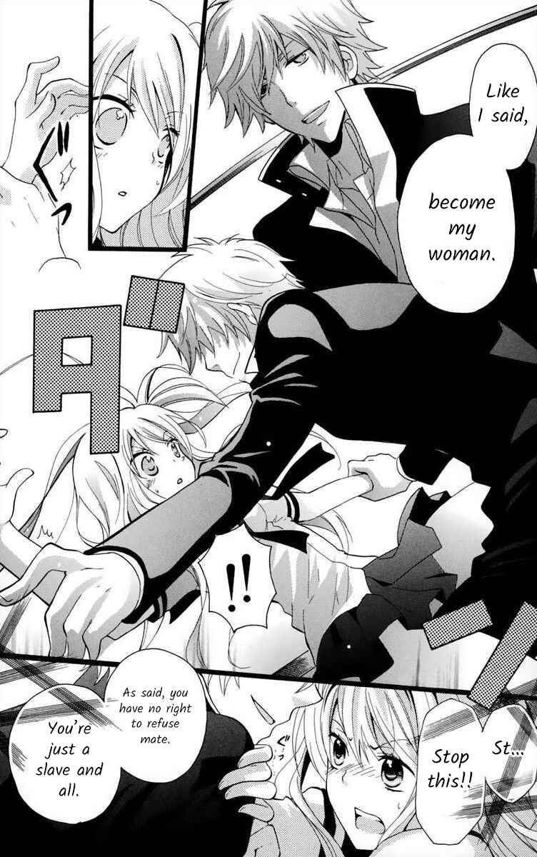 Page 27 Chapter 2 Gakuen Harem
