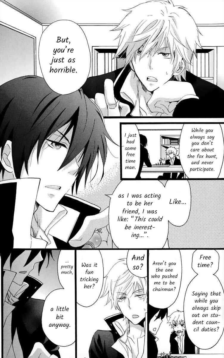 Page 4 Chapter 2 Gakuen Harem