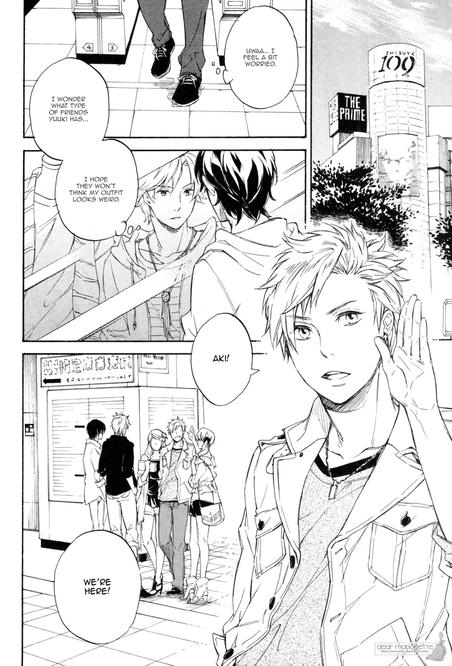 Page 11 Chapter 2 Koi no Tsuzuki ni Hitsuyou Nano wa