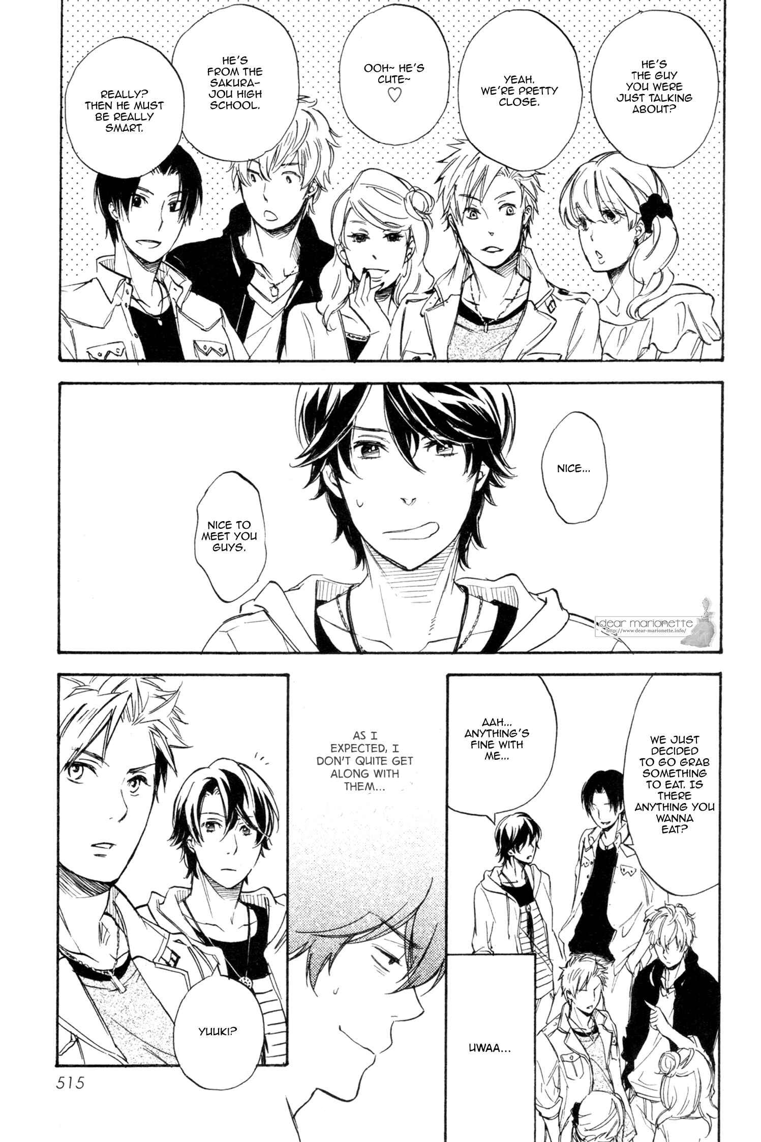 Page 12 Chapter 2 Koi no Tsuzuki ni Hitsuyou Nano wa