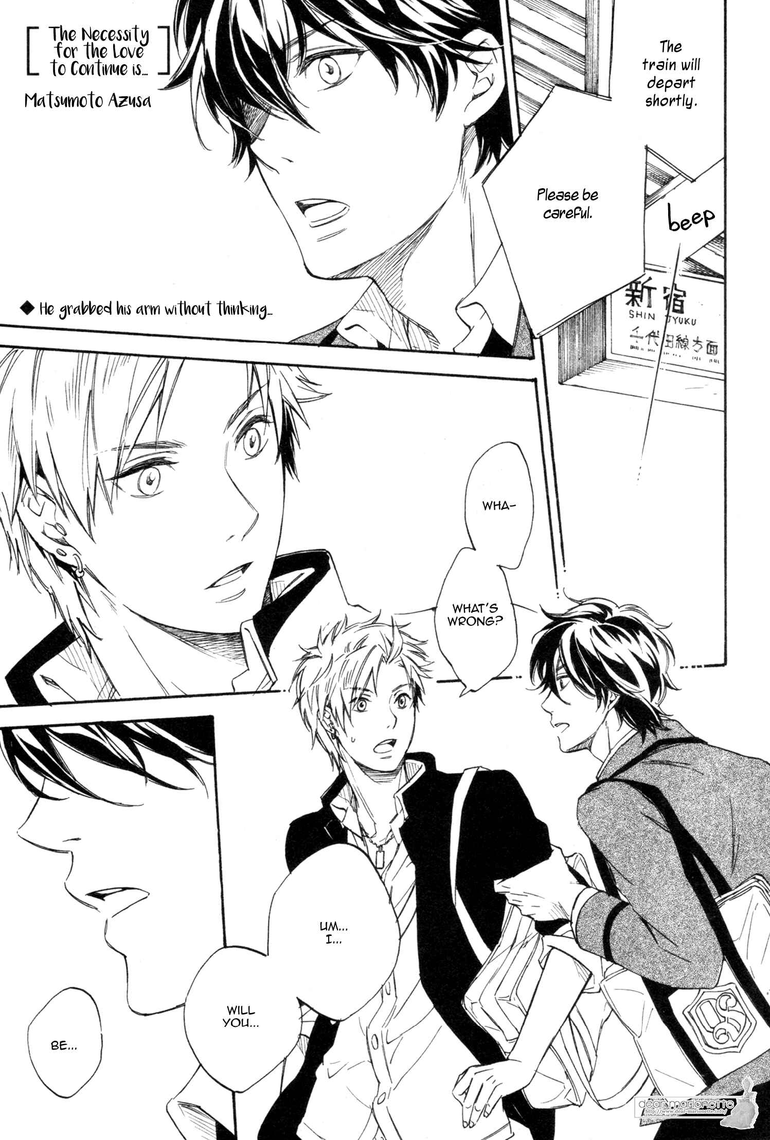 Page 4 Chapter 2 Koi no Tsuzuki ni Hitsuyou Nano wa