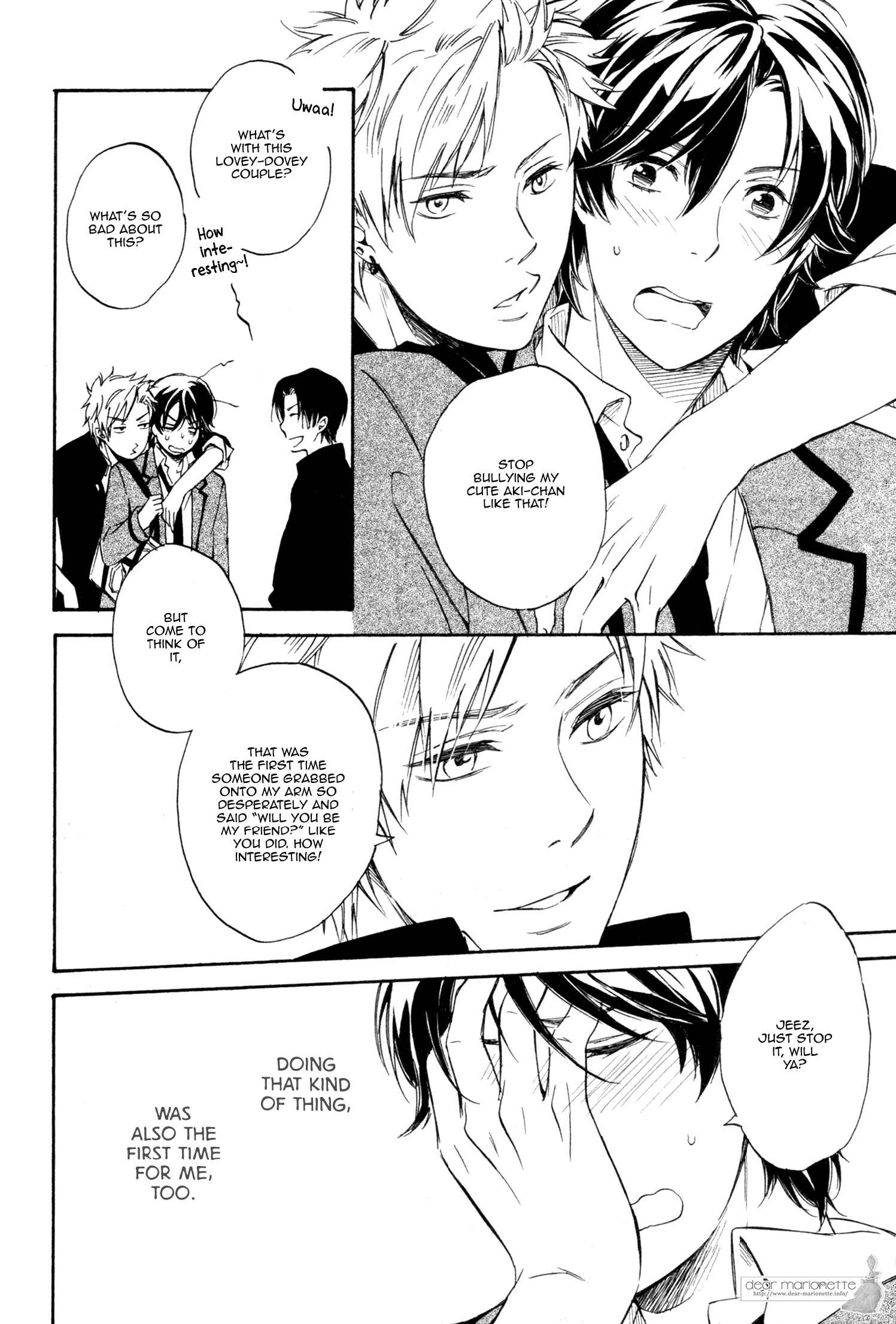 Page 7 Chapter 2 Koi no Tsuzuki ni Hitsuyou Nano wa
