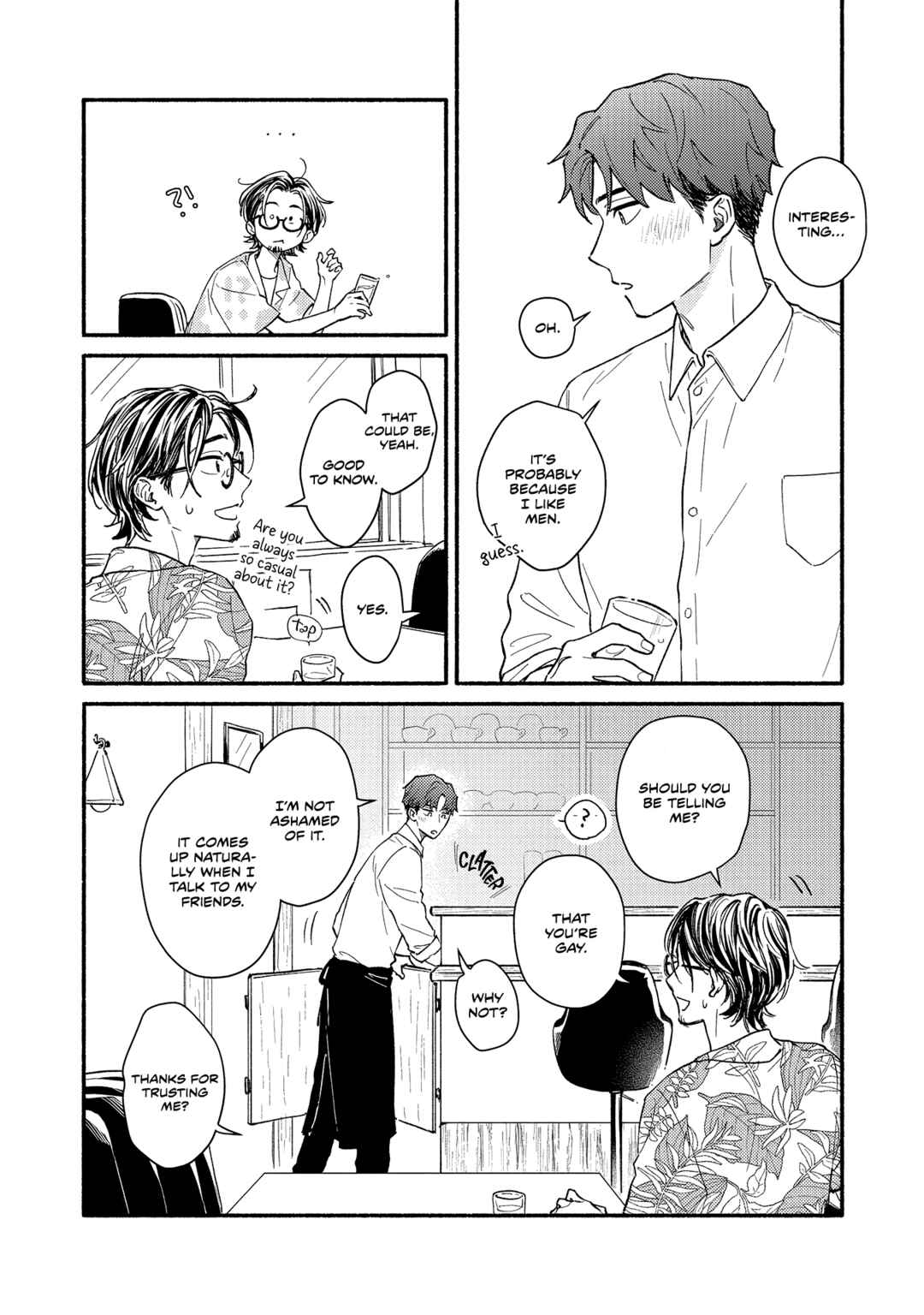 Page 18 Chapter Unknown_af94 Yuzu no Oobaka Juuhachinen
