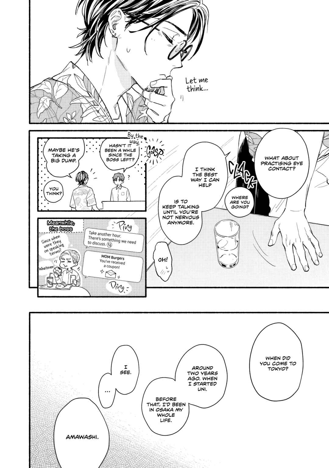 Page 20 Chapter Unknown_af94 Yuzu no Oobaka Juuhachinen