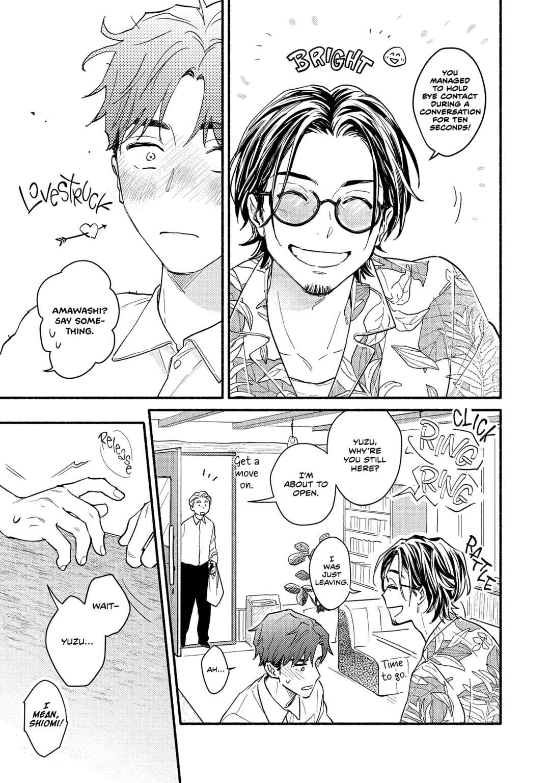 Page 27 Chapter Unknown_af94 Yuzu no Oobaka Juuhachinen