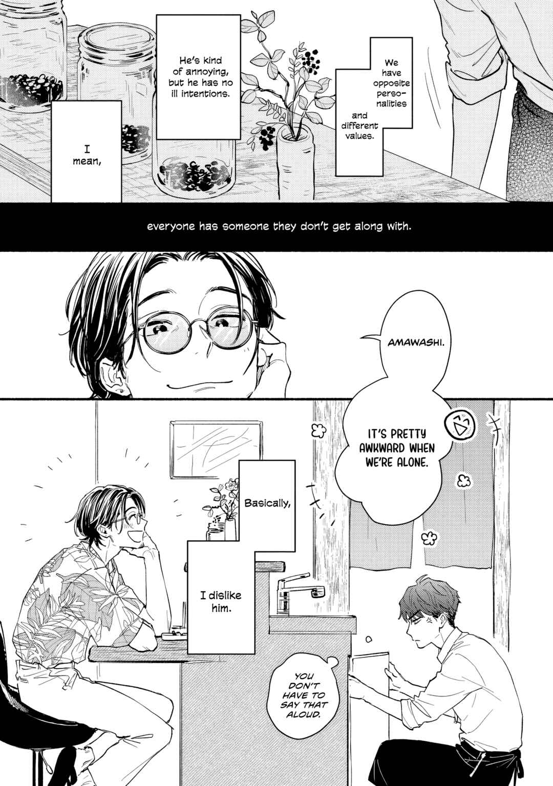 Page 7 Chapter Unknown_af94 Yuzu no Oobaka Juuhachinen