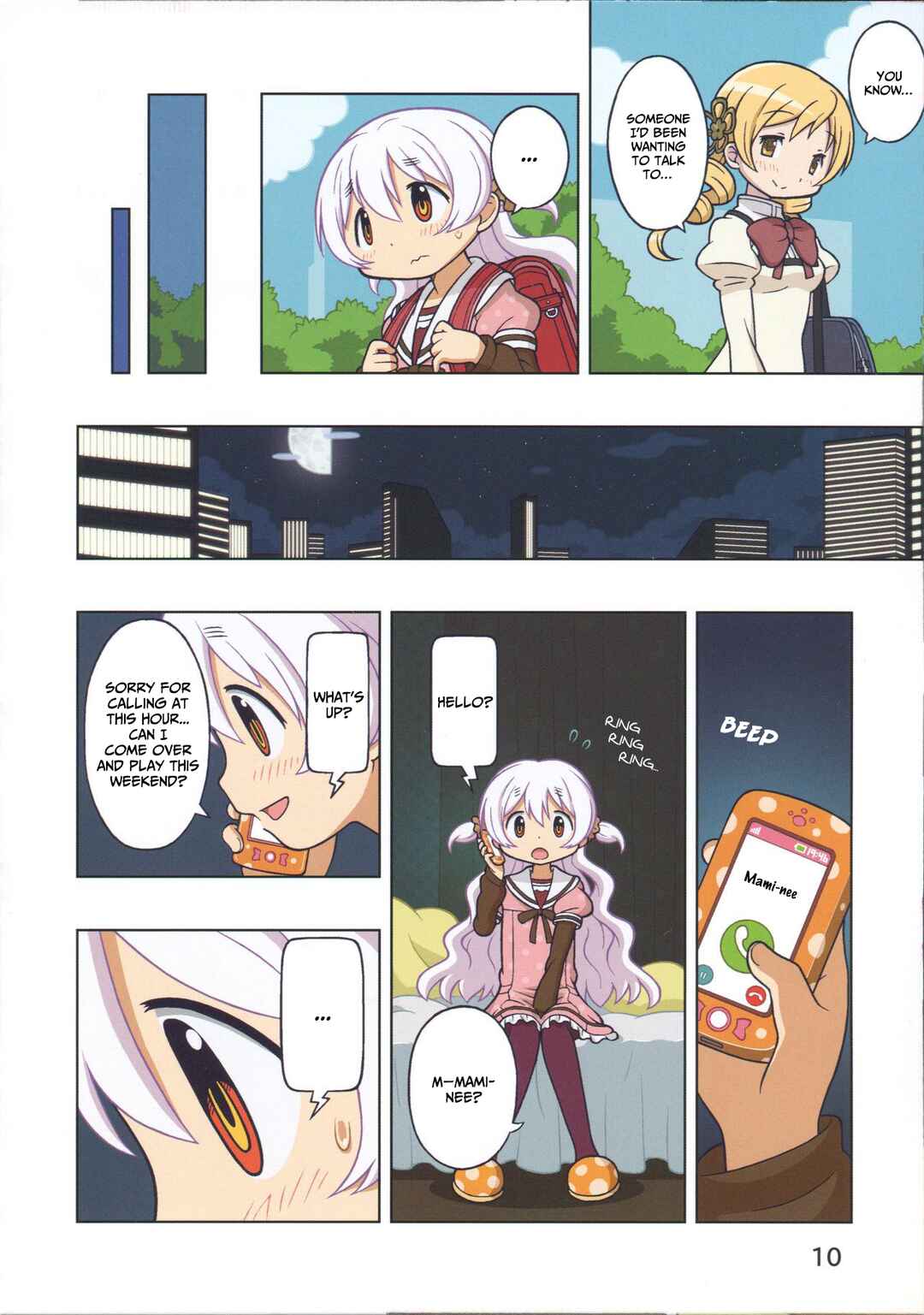 Page 12 Chapter Unknown_a459 Mahou Shoujo Madoka★Magica - Nagisa to Koi no Käsetorte (Doujinshi)