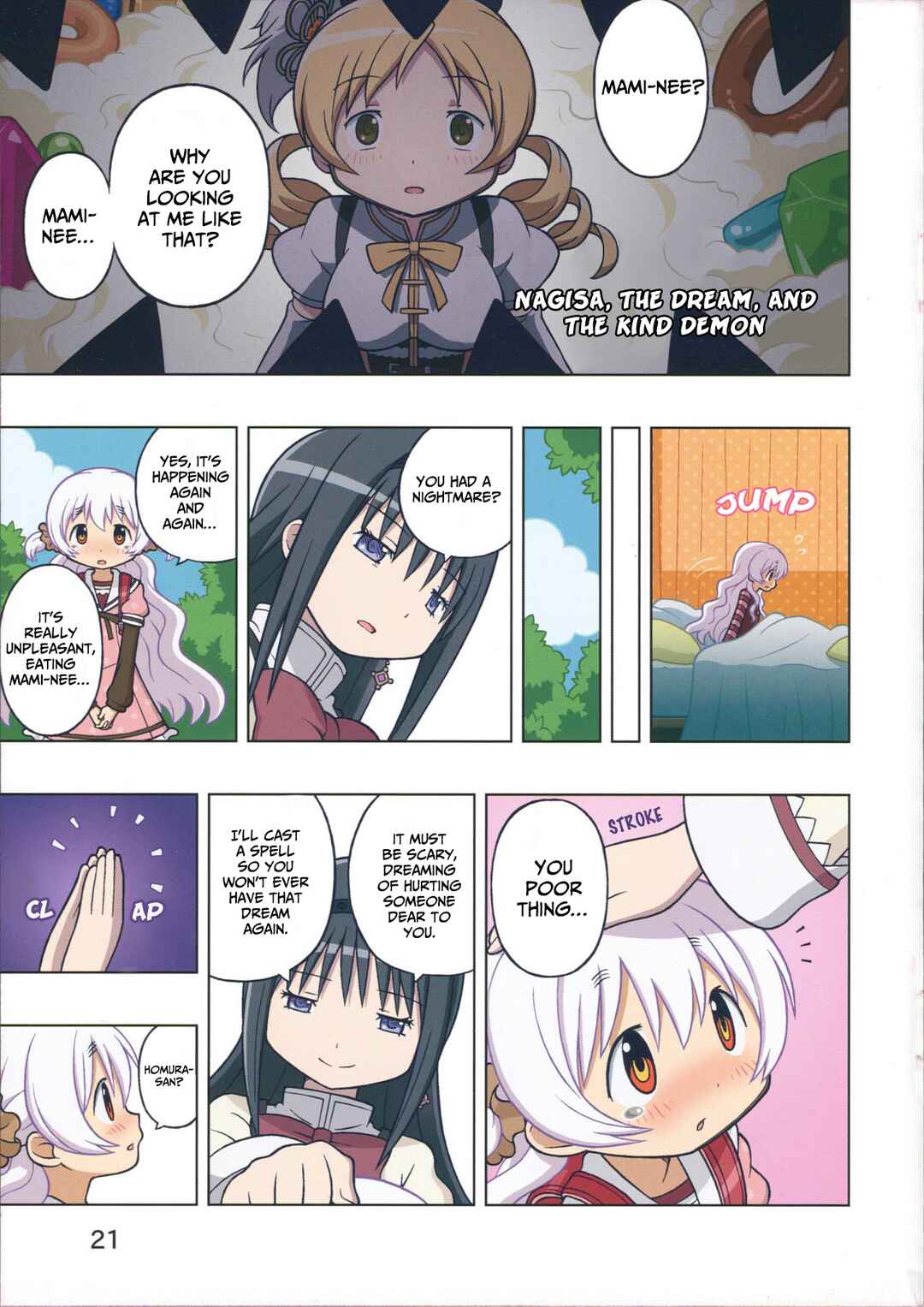 Page 23 Chapter Unknown_a459 Mahou Shoujo Madoka★Magica - Nagisa to Koi no Käsetorte (Doujinshi)