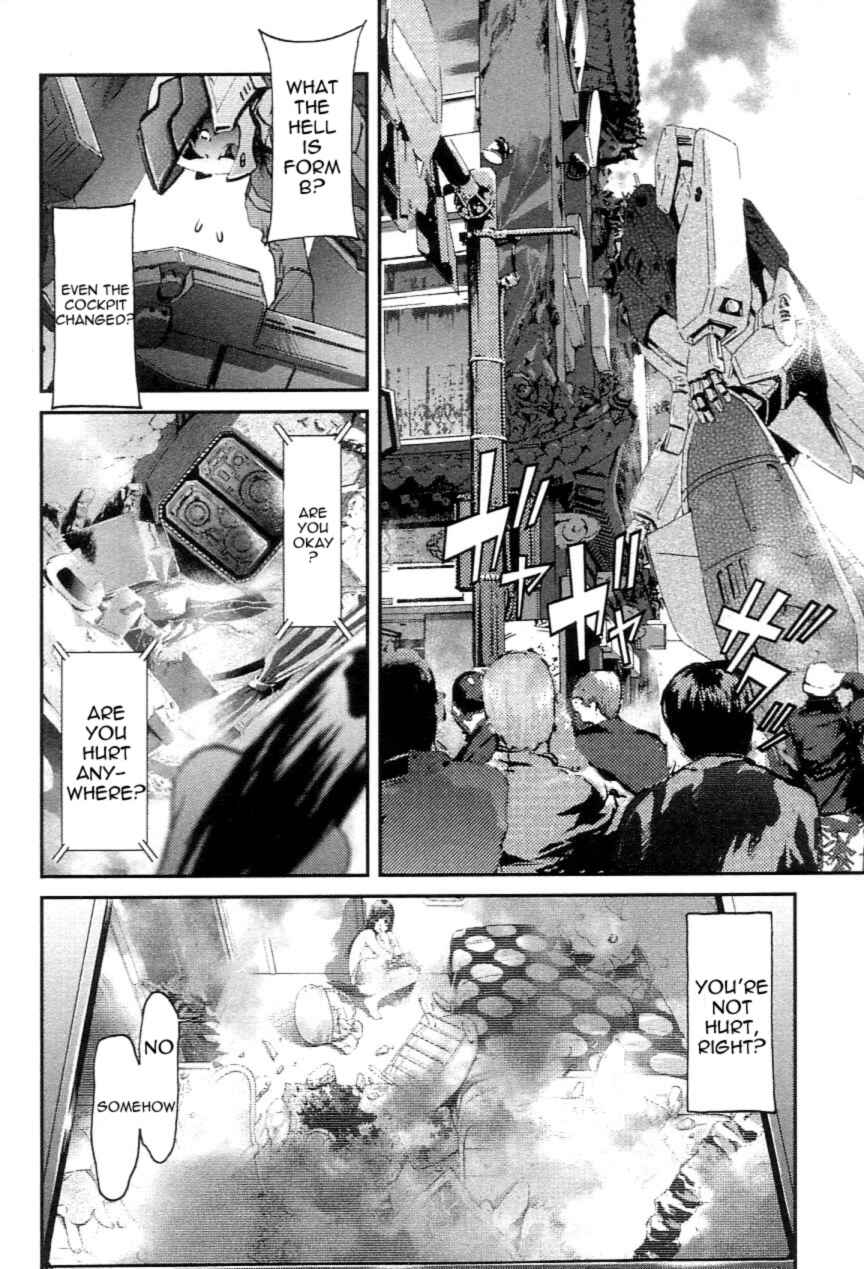 Page 15 Chapter 2 Super Dimensional Fortress Macross - The First