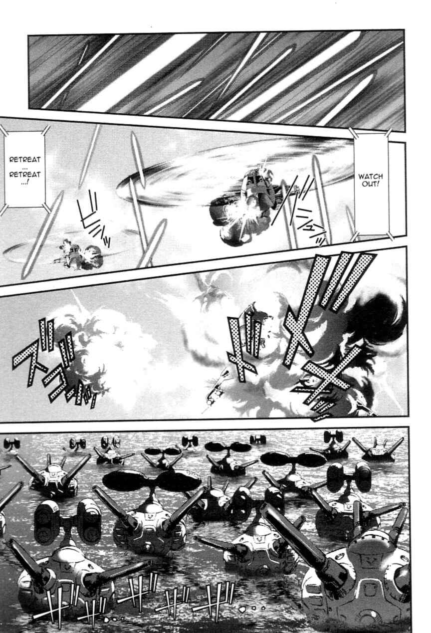 Page 20 Chapter 2 Super Dimensional Fortress Macross - The First