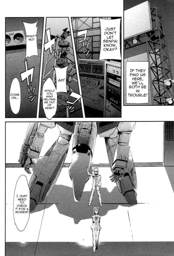 Page 39 Chapter 2 Super Dimensional Fortress Macross - The First