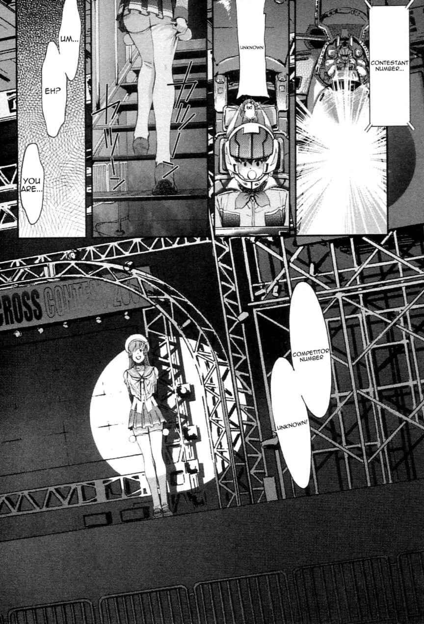Page 47 Chapter 2 Super Dimensional Fortress Macross - The First