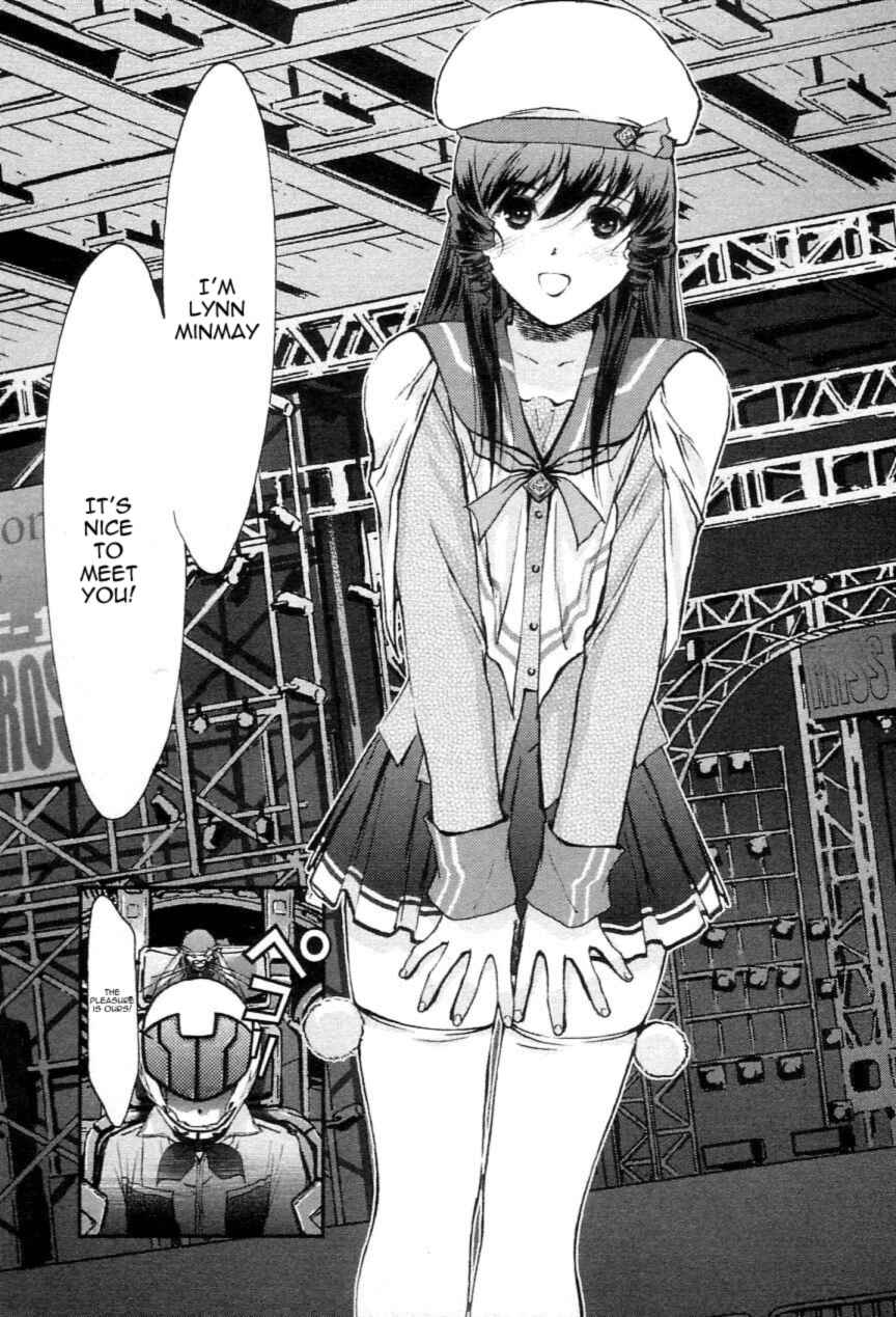 Page 48 Chapter 2 Super Dimensional Fortress Macross - The First