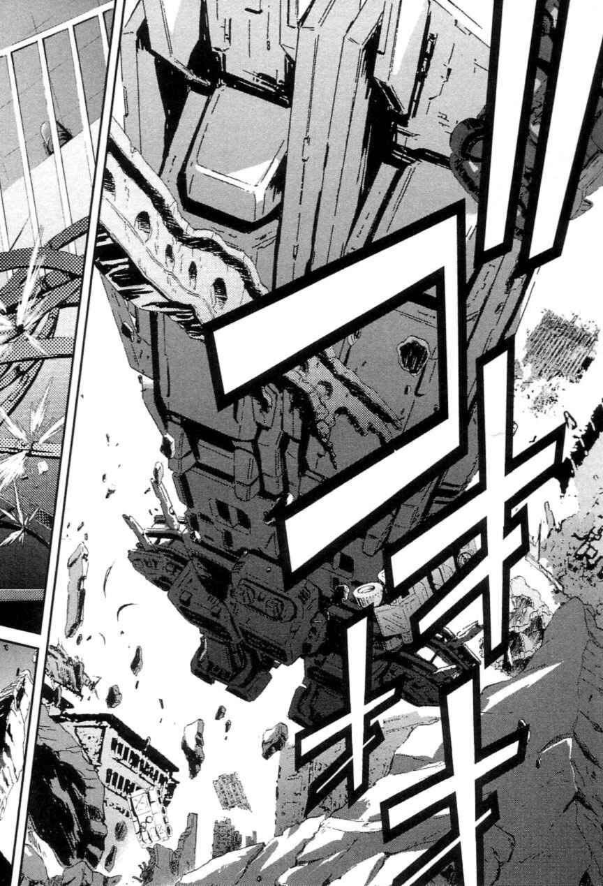 Page 53 Chapter 2 Super Dimensional Fortress Macross - The First