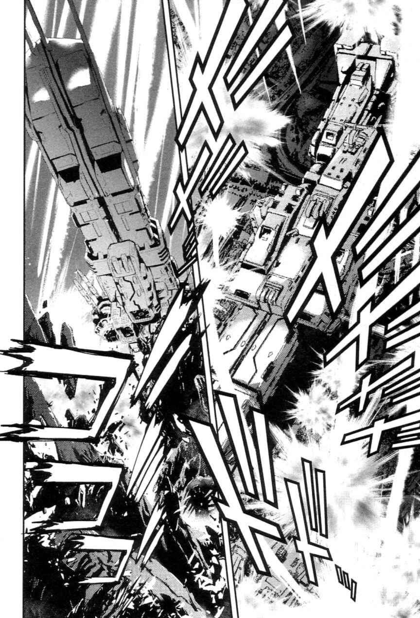 Page 55 Chapter 2 Super Dimensional Fortress Macross - The First