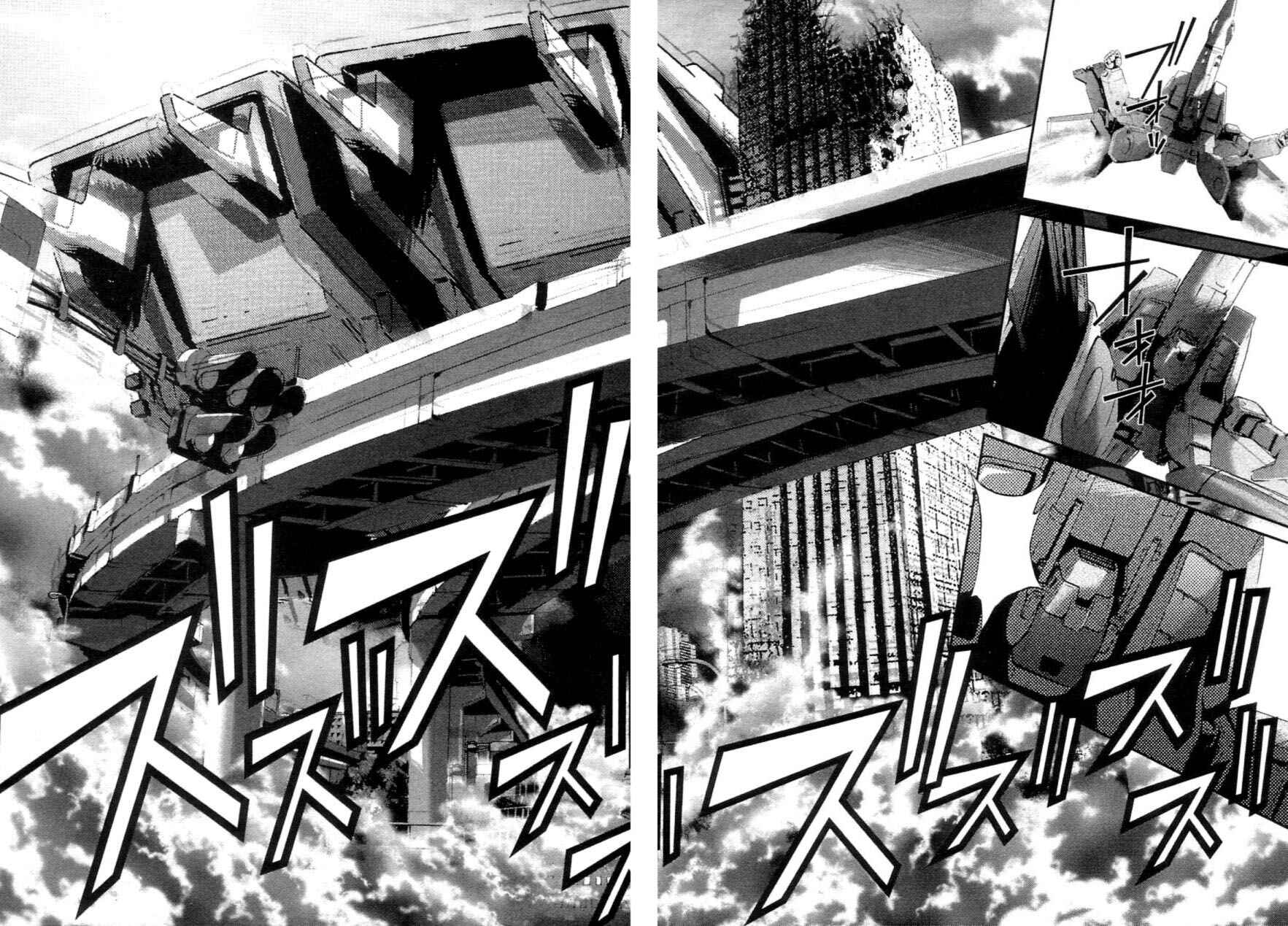 Page 70 Chapter 2 Super Dimensional Fortress Macross - The First