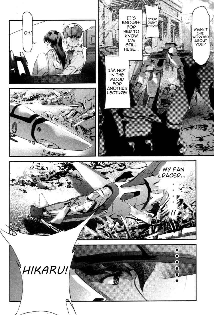 Page 75 Chapter 2 Super Dimensional Fortress Macross - The First