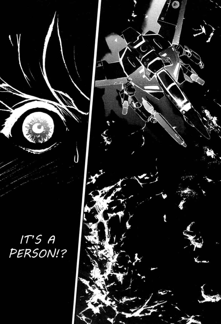 Page 84 Chapter 2 Super Dimensional Fortress Macross - The First