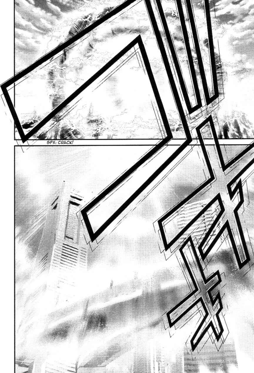 Page 11 Chapter 3 Super Dimensional Fortress Macross - The First