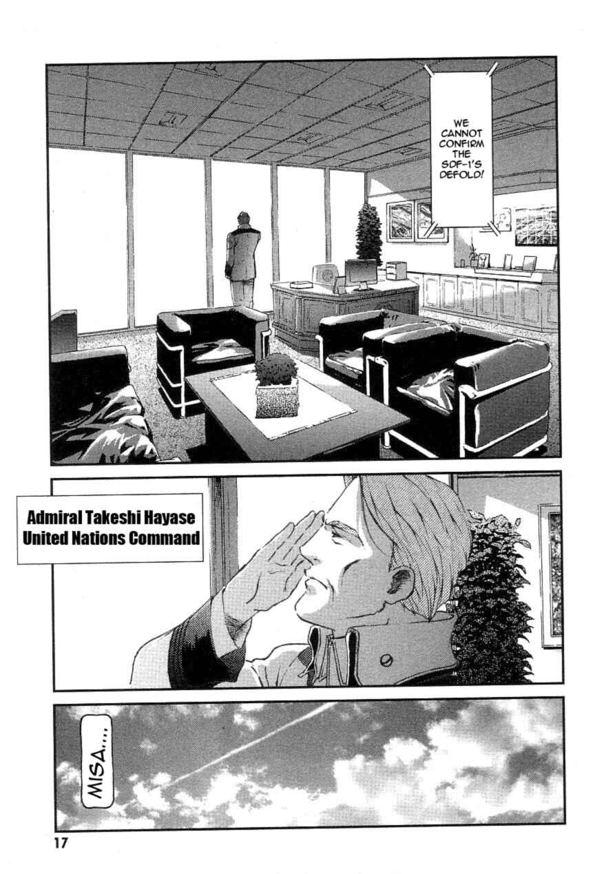 Page 16 Chapter 3 Super Dimensional Fortress Macross - The First