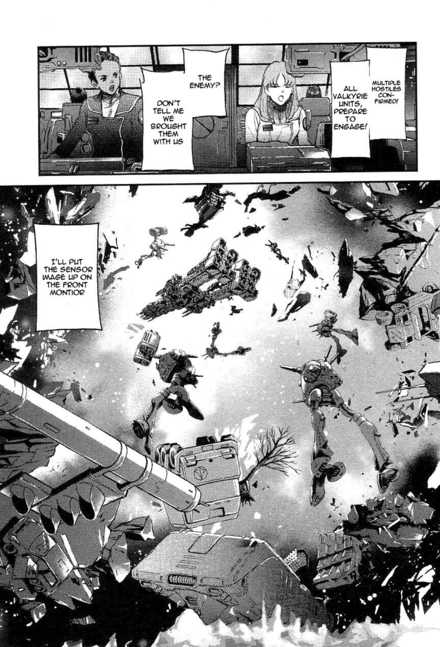 Page 20 Chapter 3 Super Dimensional Fortress Macross - The First