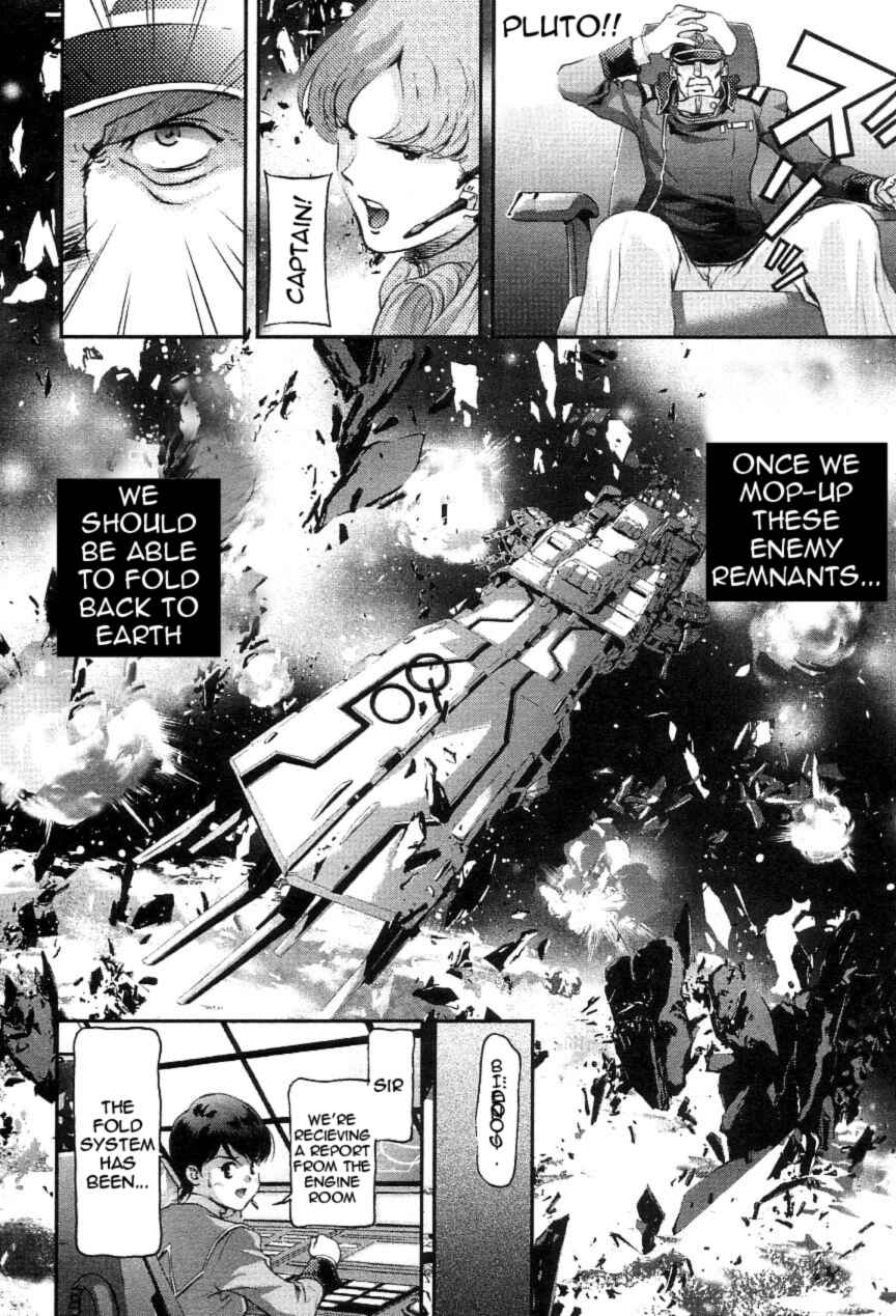 Page 23 Chapter 3 Super Dimensional Fortress Macross - The First