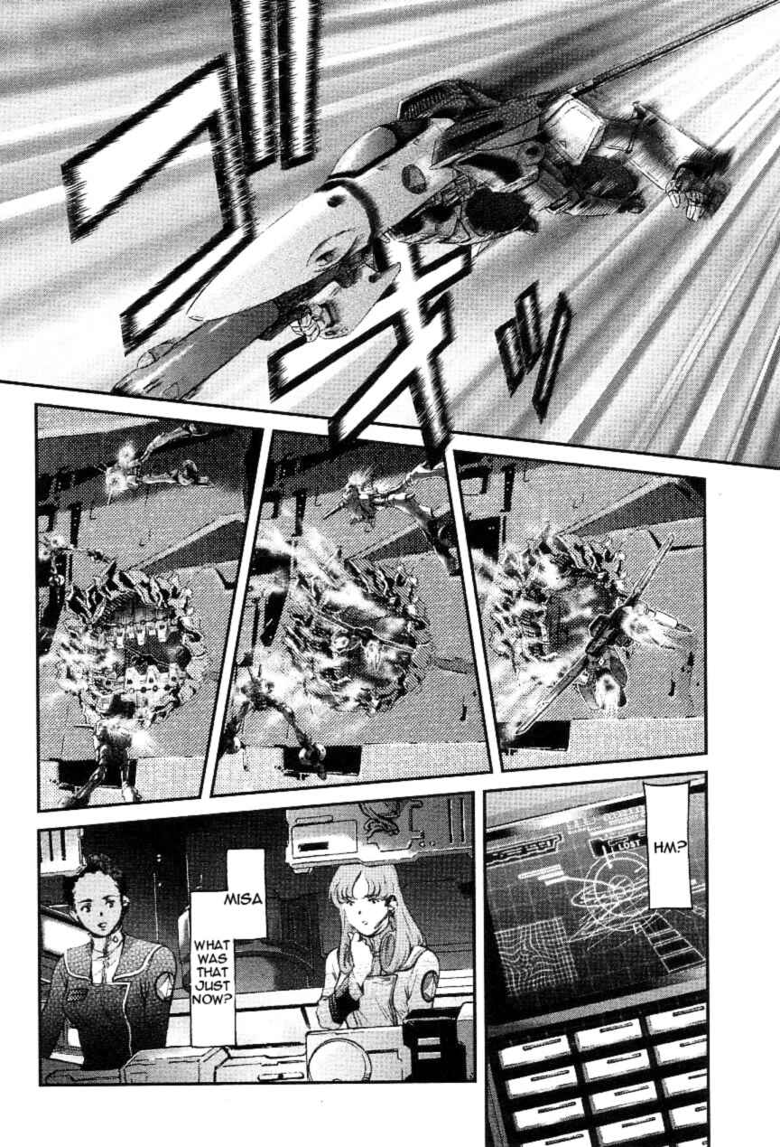 Page 31 Chapter 3 Super Dimensional Fortress Macross - The First