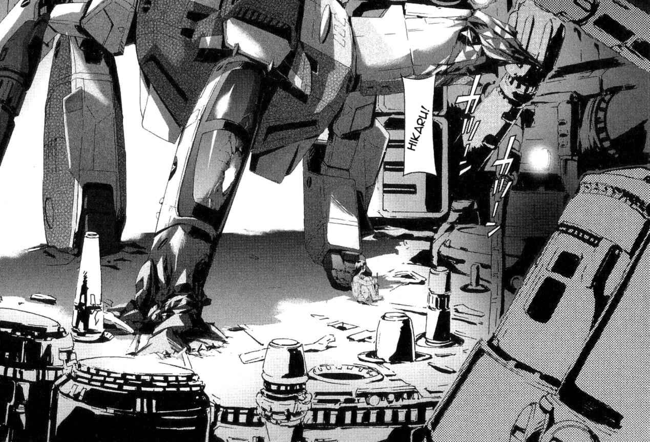 Page 34 Chapter 3 Super Dimensional Fortress Macross - The First