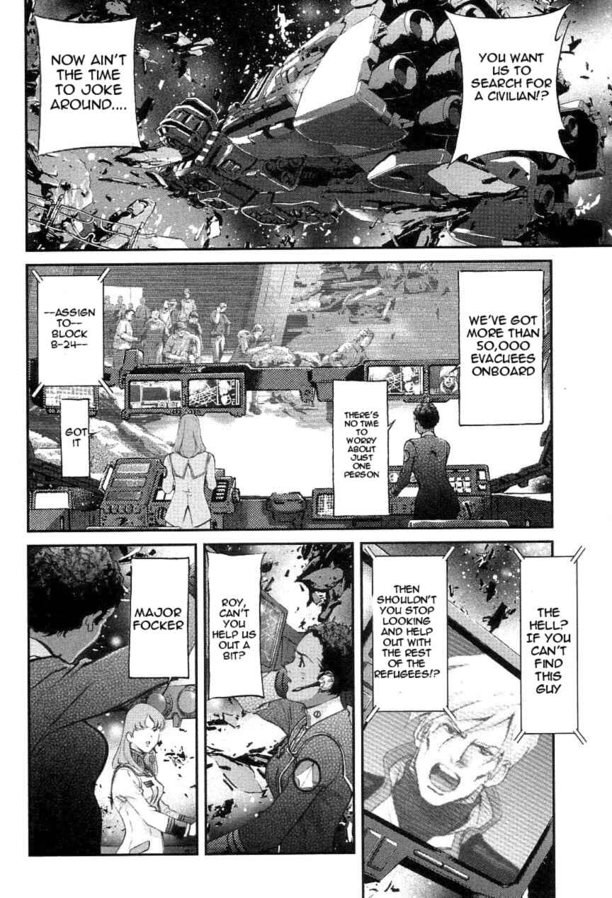 Page 39 Chapter 3 Super Dimensional Fortress Macross - The First
