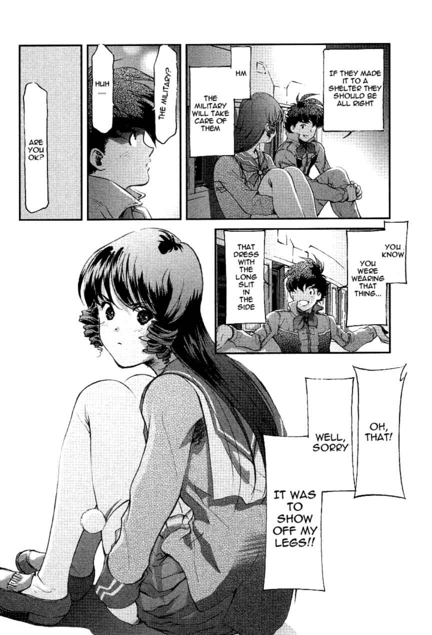 Page 43 Chapter 3 Super Dimensional Fortress Macross - The First