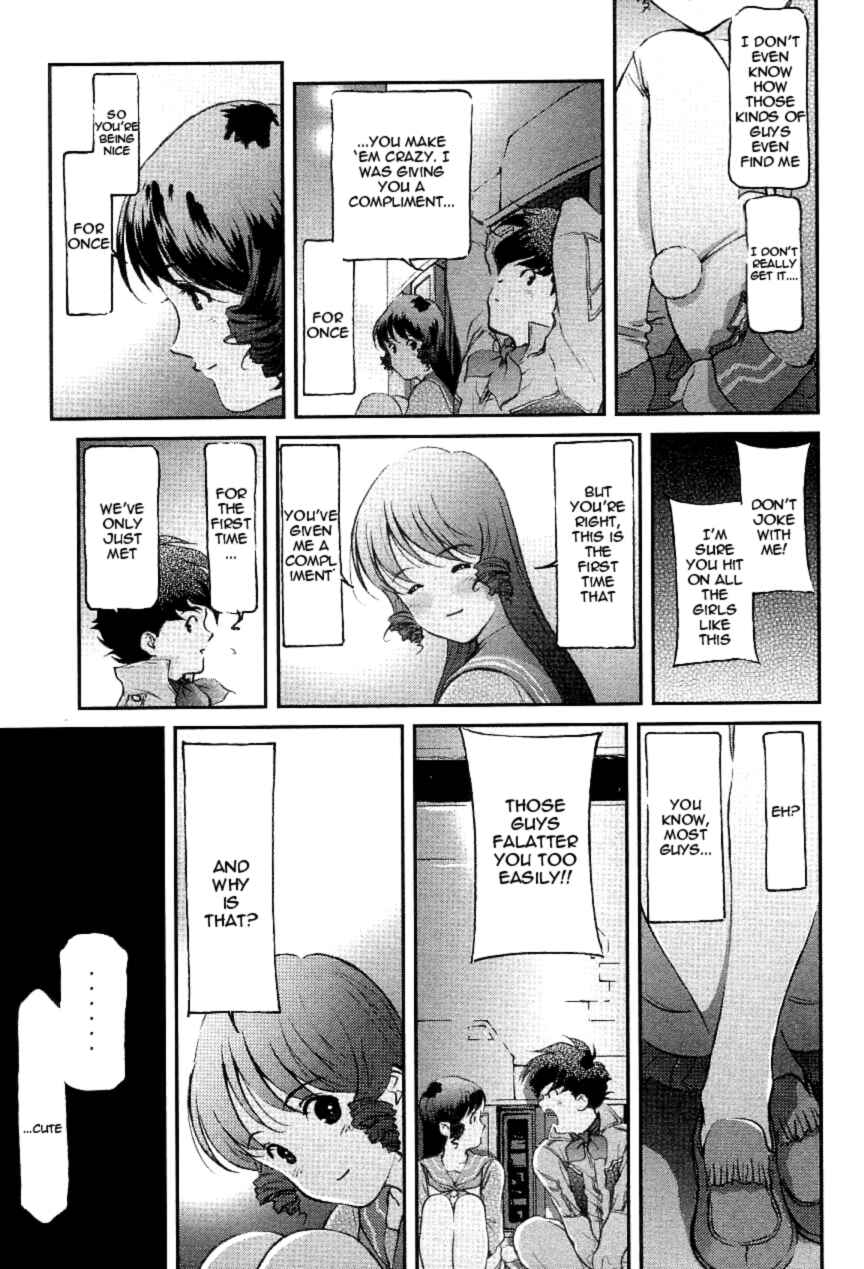 Page 44 Chapter 3 Super Dimensional Fortress Macross - The First